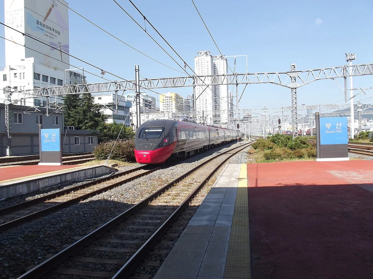 韓国で英語でKTXと長距離列車を予約する方法