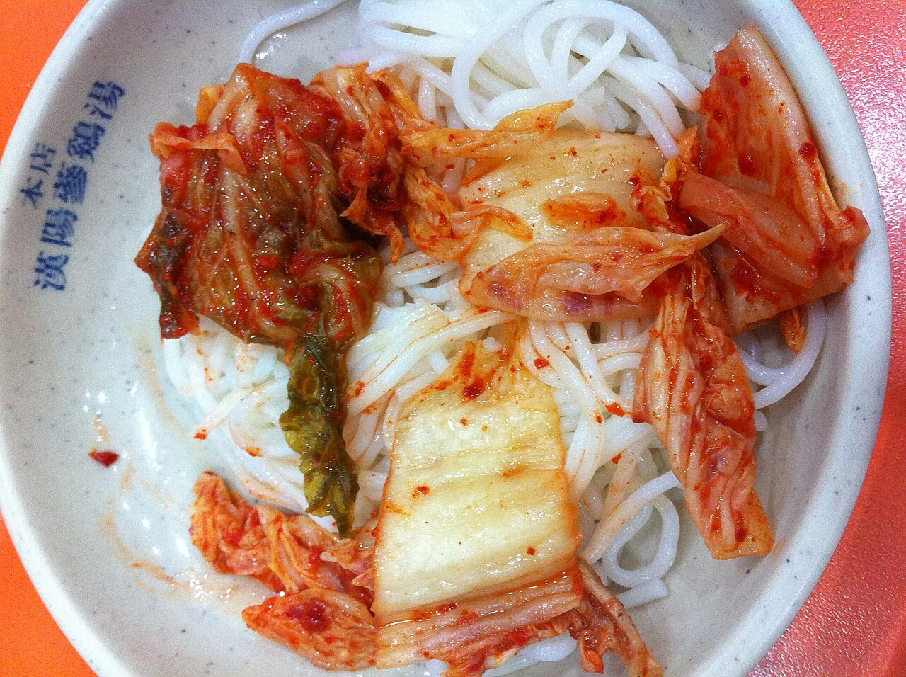 Korean BBQ: วิธีสั่งและรับประทาน — งบ การจอง และเงื่อนไขเป็นลายลักษณ์อักษร