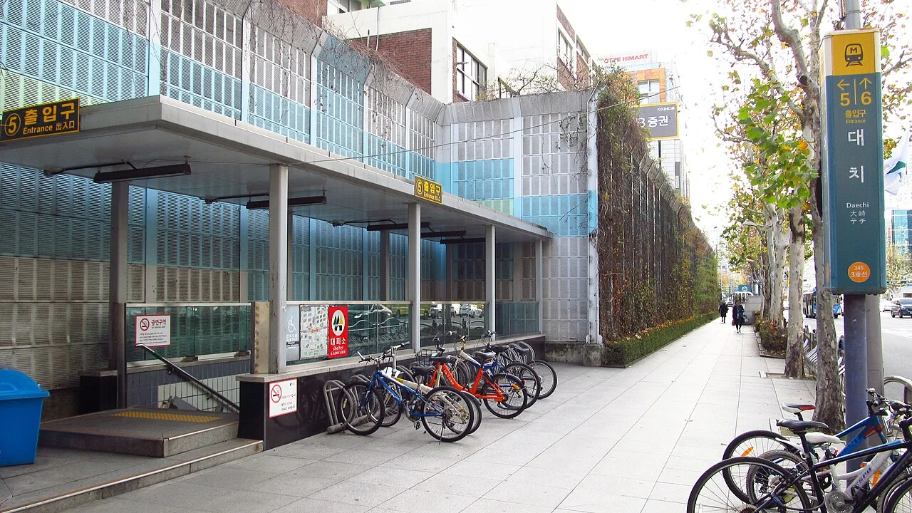 Entrance 5 of Daechi Station on Line 3 with a numbered entrance sign on the street