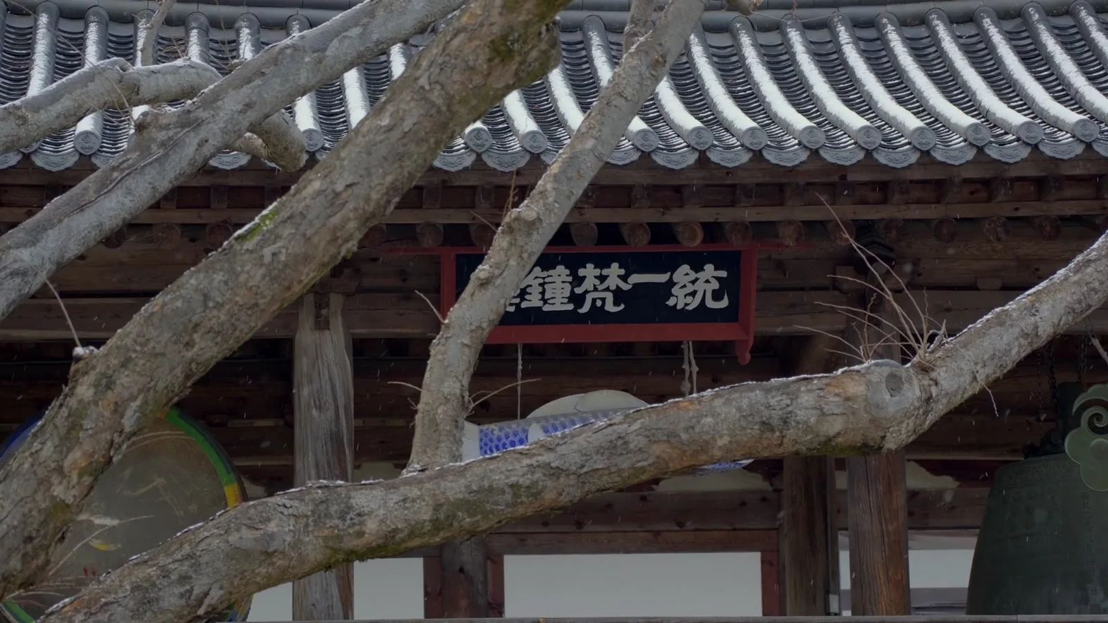 Changdeokgung và Khu vườn Bí mật